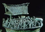 Shizhaishan