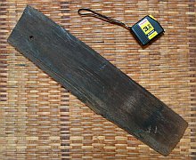 Kayan
