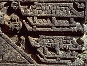 Candi Jago