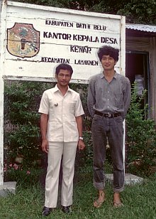 Kewar
