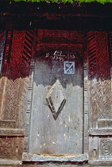 Minangkabau