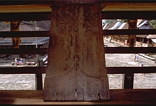 South Nias