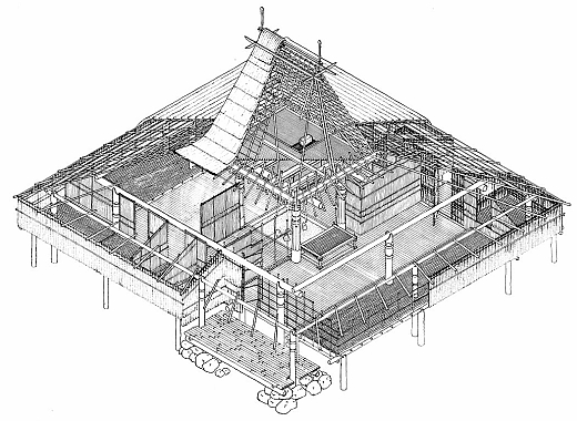 SUMBA HOUSE 'Uma Marapu'