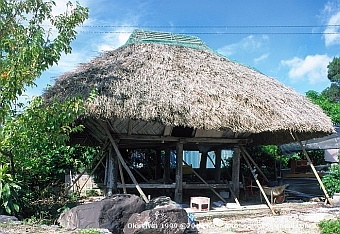 Granary of Okinawa