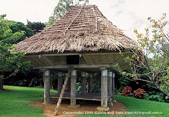 Granary of Okinoerabu island